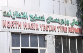 North Wazir Yestan Tyre Repairs